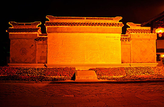 số đồng nai