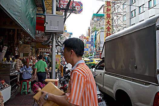 soi cau mb mien phi 888