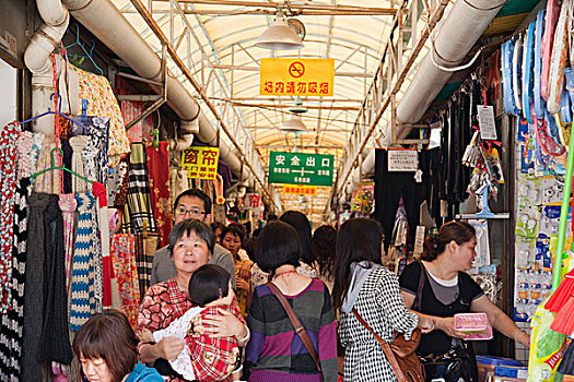 soi cau 24 gio mien phi