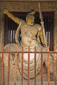 dự đoán xổ số miền nam minh ngọc