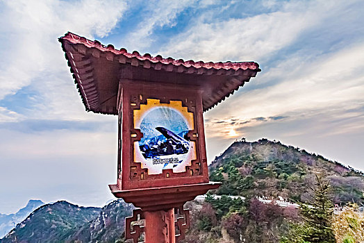 than tai du doan mien nam
