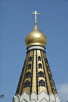 xổ số thứ