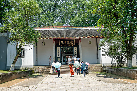 cầu lô đẹp