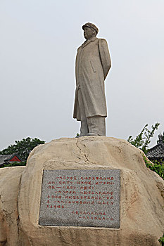 xskt quang nam