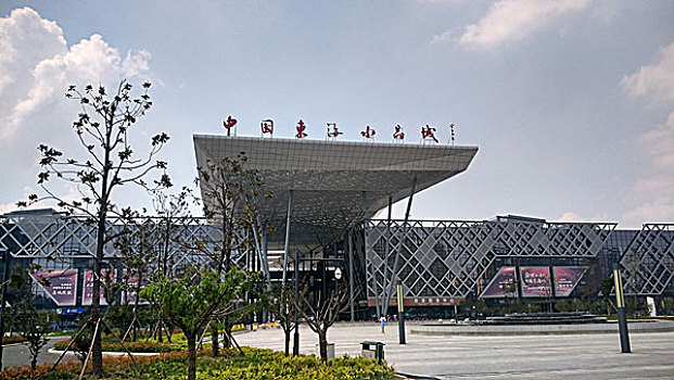 số so mien bac