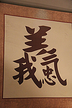 xsmn dự đoán